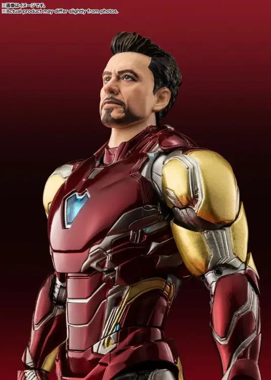 Bandai Tamashii Nations - INFINITY SAGA - Iron Man "Mark 85" - Figure S.H. Figuarts 15cm