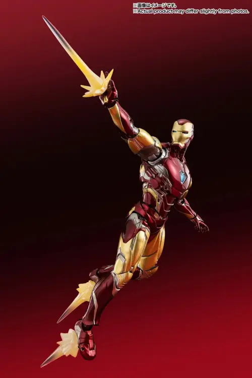 Bandai Tamashii Nations - INFINITY SAGA - Iron Man "Mark 85" - Figure S.H. Figuarts 15cm