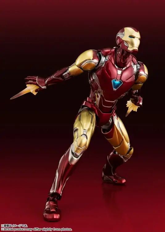 Bandai Tamashii Nations - INFINITY SAGA - Iron Man "Mark 85" - Figure S.H. Figuarts 15cm