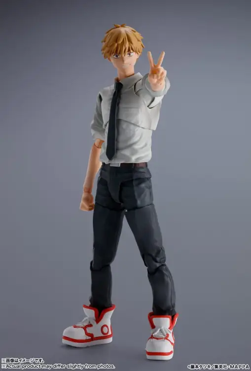 Bandai Tamashii Nations - CHAINSAW MAN - Denji - Figure S.H. Figuarts 15cm