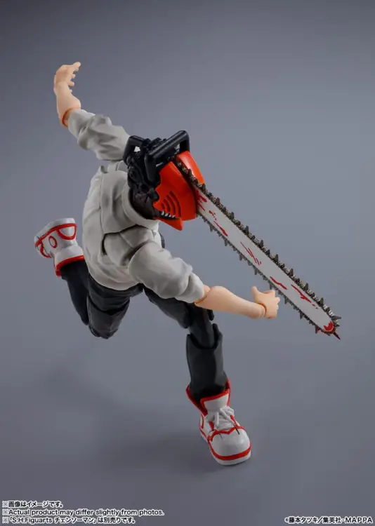 Bandai Tamashii Nations - CHAINSAW MAN - Denji - Figure S.H. Figuarts 15cm