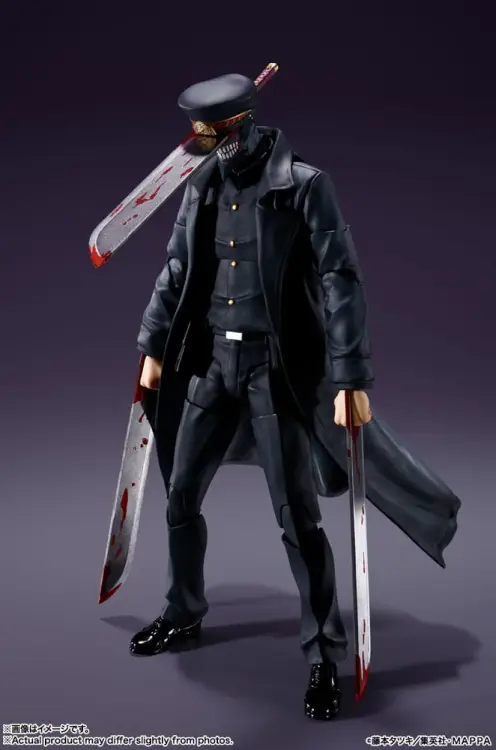 Bandai Tamashii Nations - CHAINSAW MAN - Samurai Sword - Figure S.H. Figuarts 17cm