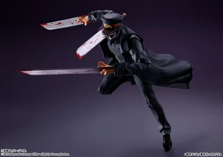 Bandai Tamashii Nations - CHAINSAW MAN - Samurai Sword - Figure S.H. Figuarts 17cm