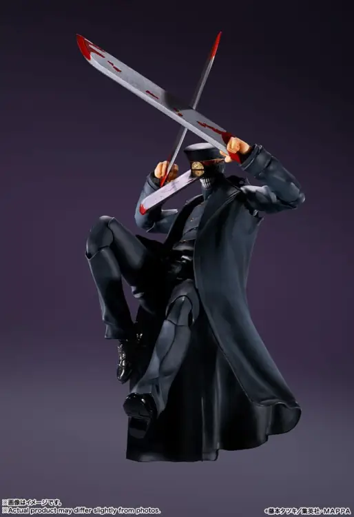 Bandai Tamashii Nations - CHAINSAW MAN - Samurai Sword - Figure S.H. Figuarts 17cm