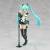 Kotobukiya - FRAME ARMS GIRL - Grand Scale Hatsune Miku - Model Kit 25cm