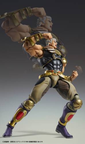 Medicos - HOKUTO NO KEN - Raoh - Figure Super Action Statue 21cm