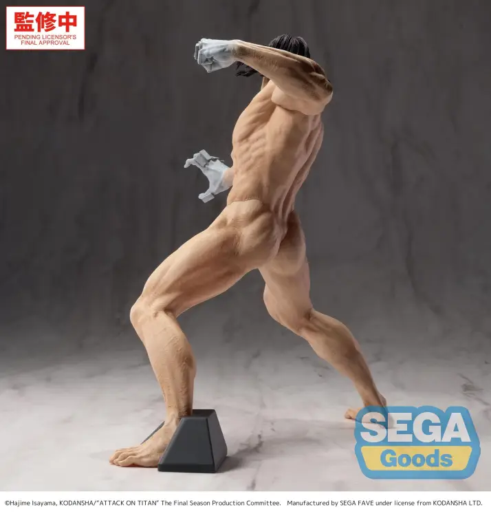Sega Goods - ATTACK ON TITAN - Eren Yeager "Titan" - Figure GigantiX 25cm