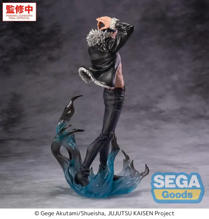 Sega Goods - JUJUTSU KAISEN - Ryu Ishigori - Figure Luminasta 24cm