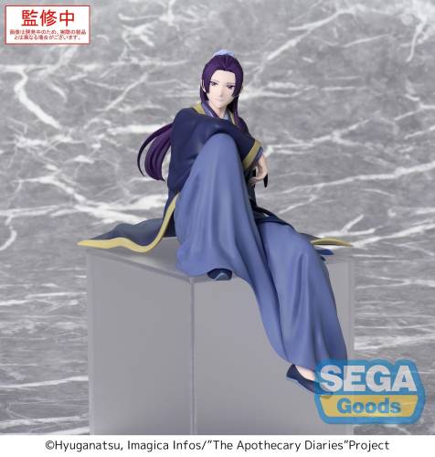 Sega Goods - THE APOTHECARY DIARIES - Jinshi - Statue PM Perching 16cm