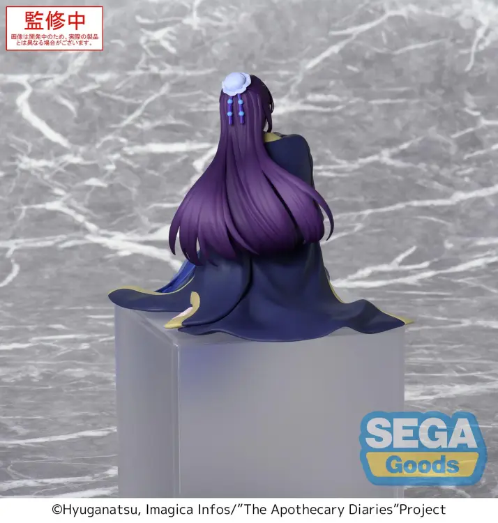 Sega Goods - THE APOTHECARY DIARIES - Jinshi - Statue PM Perching 16cm