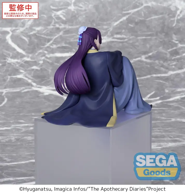 Sega Goods - THE APOTHECARY DIARIES - Jinshi - Statue PM Perching 16cm