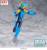 Sega Goods - MEGA MAN BATTLE NETWORK - Mega Man - Figure Luminasta 22cm