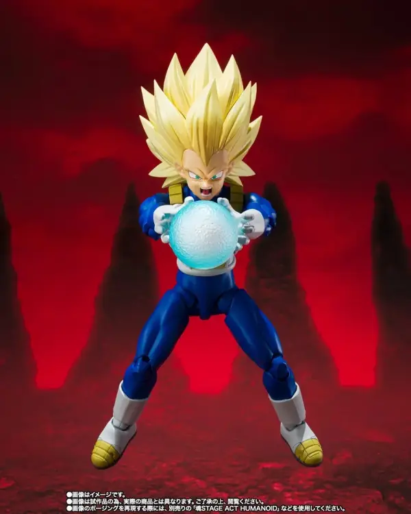 Bandai Tamashii Nations - DRAGON BALL DAIMA - Vegeta "Super Sayan 3" - Fig. S.H. Figuarts 15cm