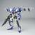 SHEIK MAINLAND - Ultra Action Trooper Yun Que Blue - Model Kit 1/144