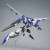 SHEIK MAINLAND - Ultra Action Trooper Yun Que Blue - Model Kit 1/144