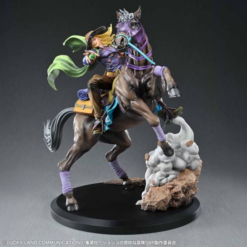 Medicos - JOJO PART 7 - Gyro Zeppeli & Valkyrie - Figure Super Figure Art 31cm