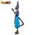 Banpresto - DRAGON BALL SUPER BEERUS - Beerus - Figure Solid Edge Works 20cm