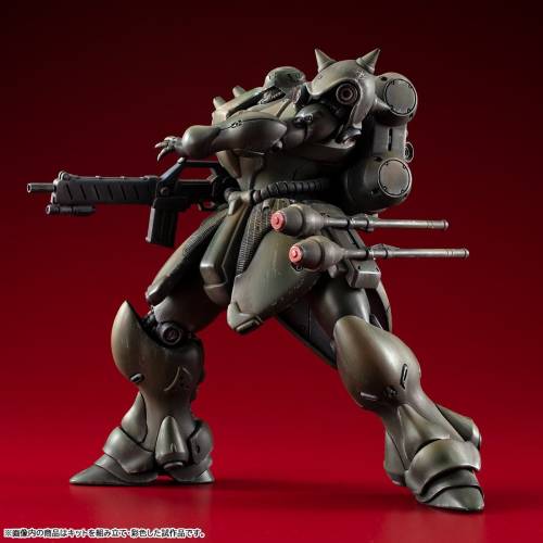 Megahouse - GUNDAM RECORD OF MS WARS - Geara Doga Normal - Model Kit 16cm
