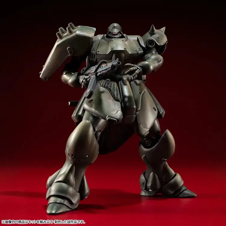 Megahouse - GUNDAM RECORD OF MS WARS - Geara Doga Normal - Model Kit 16cm