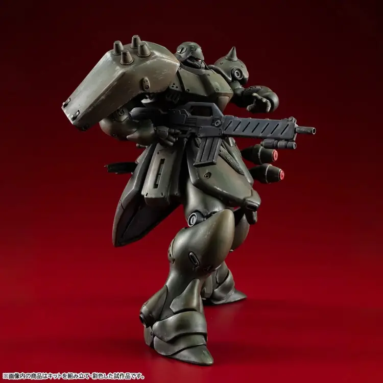 Megahouse - GUNDAM RECORD OF MS WARS - Geara Doga Normal - Model Kit 16cm