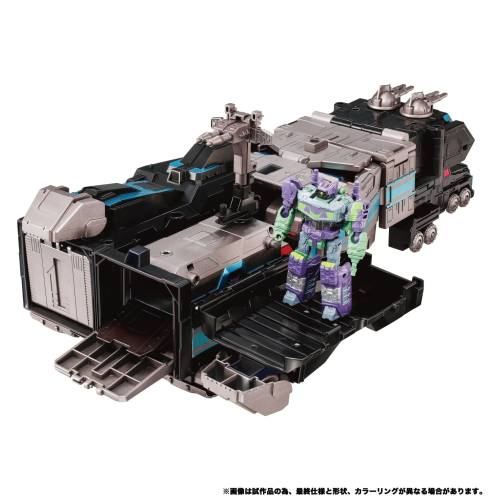 Hasbro - TRANSFORMERS - Nemesis Star Convoy - Figure 39.5cm