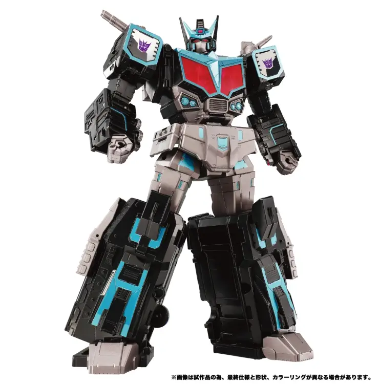 Hasbro - TRANSFORMERS - Nemesis Star Convoy - Figure 39.5cm