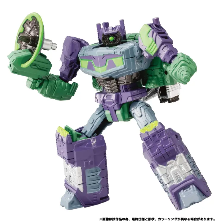 Hasbro - TRANSFORMERS - Nemesis Star Convoy - Figure 39.5cm