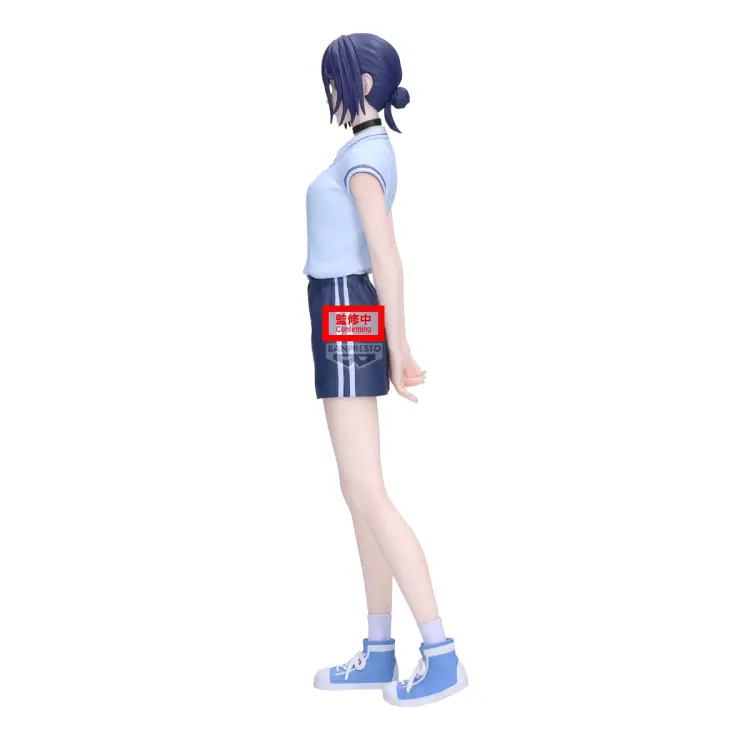 Banpresto - CHAINSAW MAN - Reze - Figure Glitter & Glamours 22cm