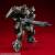 Megahouse - GUNDAM RECORD OF MS WARS - Geara Doga Commander - Model Kit 16cm