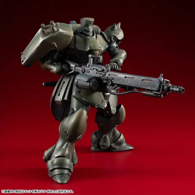 Megahouse - GUNDAM RECORD OF MS WARS - Geara Doga Commander - Model Kit 16cm