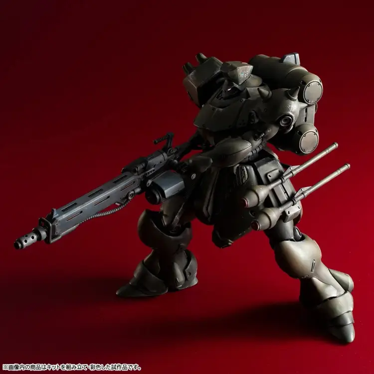 Megahouse - GUNDAM RECORD OF MS WARS - Geara Doga Commander - Model Kit 16cm
