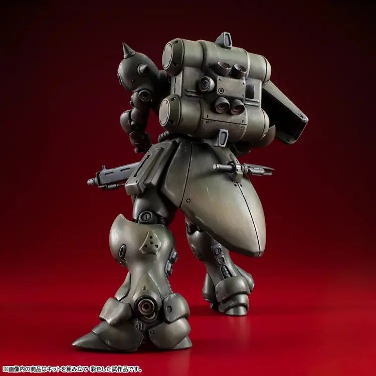 Megahouse - GUNDAM RECORD OF MS WARS - Geara Doga Commander - Model Kit 16cm