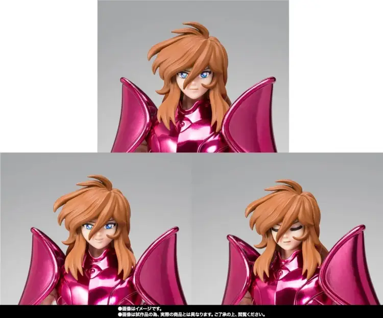 Bandai Tamashii Nations - SAINT SEIYA - Shun Final Bronze Oce - Fig. Saint Cloth Myth Ex 17cm