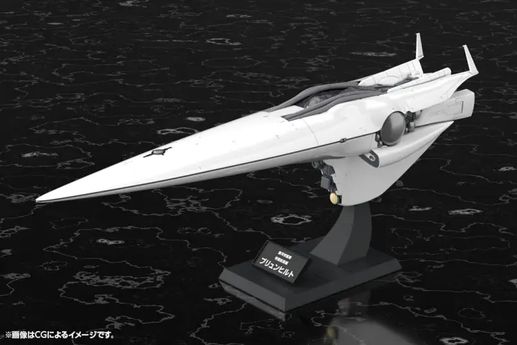 Kotobukiya - LEGEND OF THE GALACTIC HEROES - Flagship Brunhild - Model Kit 35cm