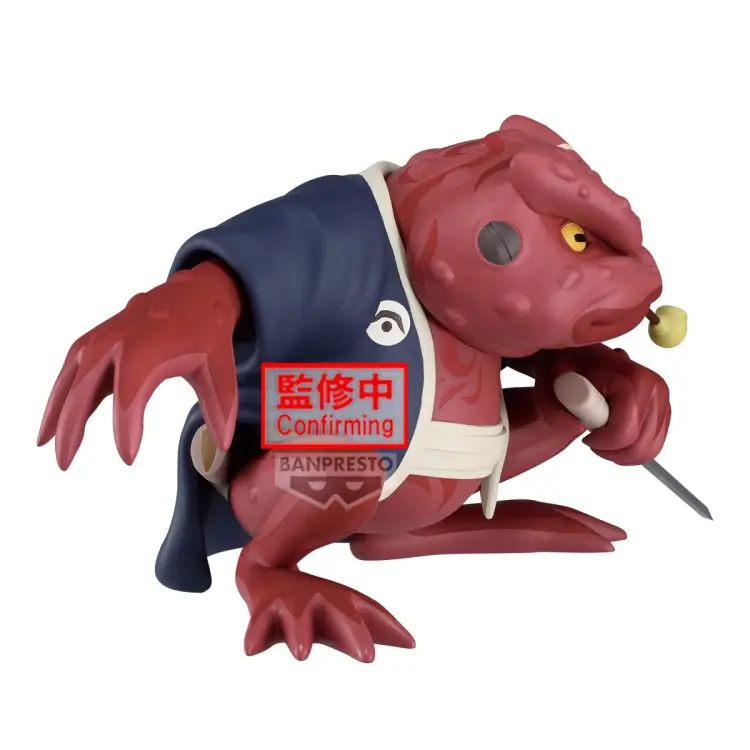 Banpresto - NARUTO - Gamabunta - Figure Soft Vinyl 10cm