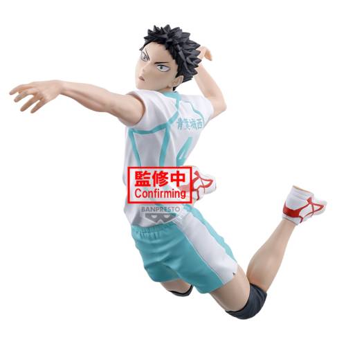 Banpresto - HAIKYU!! - Hajime Iwaizumi - Figure Posing 15cm