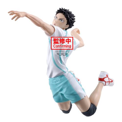 Banpresto - HAIKYU!! - Hajime Iwaizumi - Figure Posing 15cm