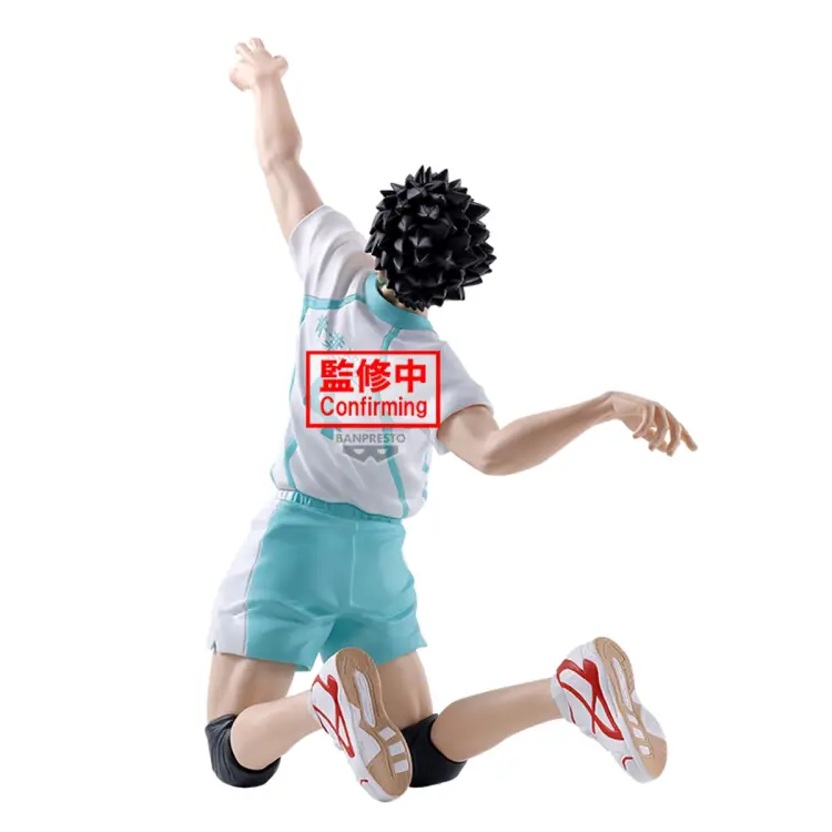 Banpresto - HAIKYU!! - Hajime Iwaizumi - Figure Posing 15cm