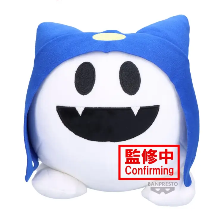 Banpresto - SHIN MEGUMI TENSEI - Jack Frost - Super Big Plush 21cm