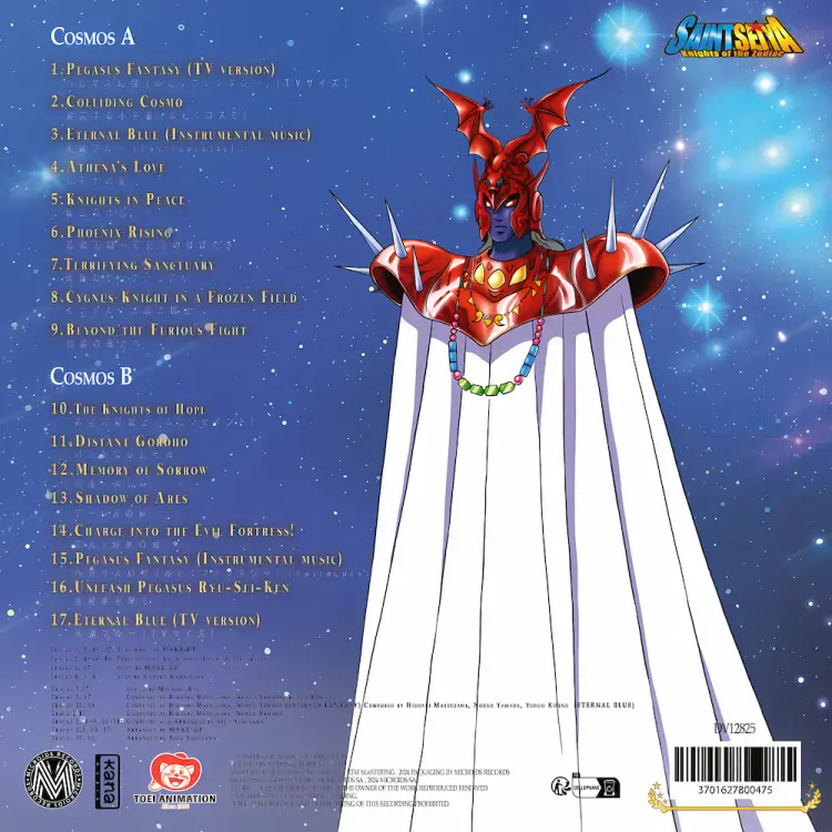 Plastoy - SAINT SEIYA - Music Vinyle Collection Vol.3