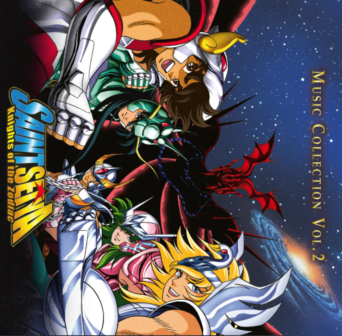 Plastoy - SAINT SEIYA - Music 2 Vinyle Collection Vol.2