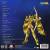 Plastoy - SAINT SEIYA - Music Vinyle Collection Vol.5