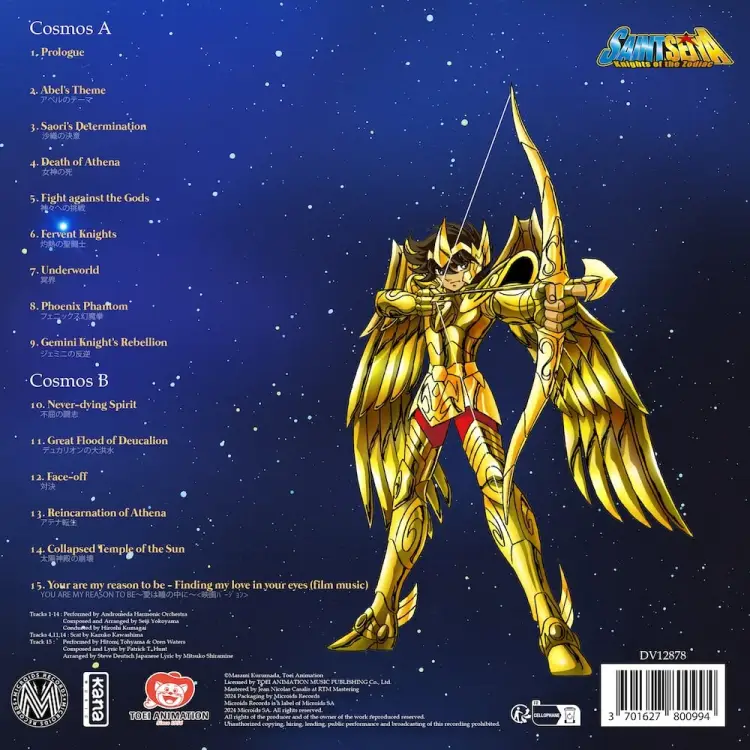 Plastoy - SAINT SEIYA - Music Vinyle Collection Vol.5