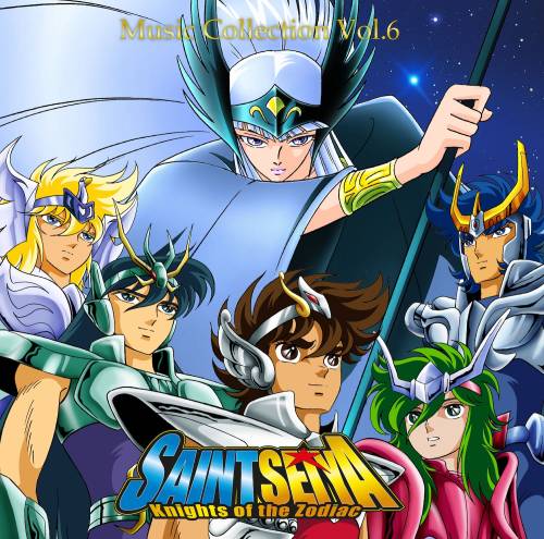 Plastoy - SAINT SEIYA - Music Vinyle Collection Vol.6
