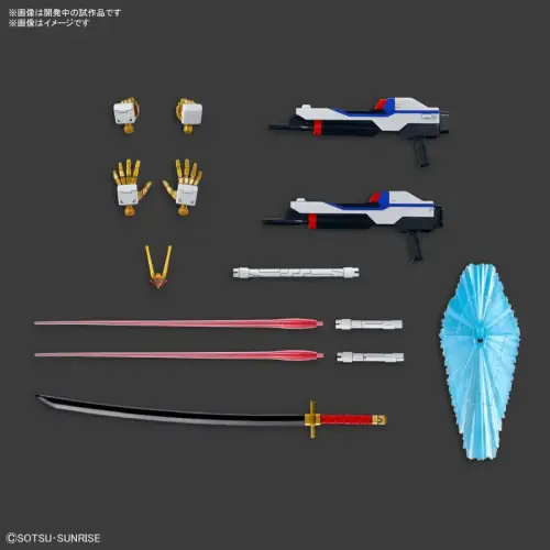 Model Figurki Gundam - HG 1/144 Mighty Strike Freedom Gundam