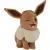 POKEMON - Bulbizarre - Eevee - Plush 20cm