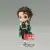 Banpresto - DEMON SLAYER - QPosket Mini - Tanjiro 7cm