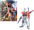 GUNDAM - MG Sword Impulse Gundam 1/100 - Zestaw modelarski