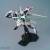 Bandai Model Kit - GUNDAM - MG 1/100 Eclipse Gundam - Model Kit