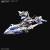 Bandai Model Kit - GUNDAM - MG 1/100 Eclipse Gundam - Model Kit